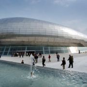 Palacio de Deportes