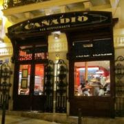 CAÑADÍO